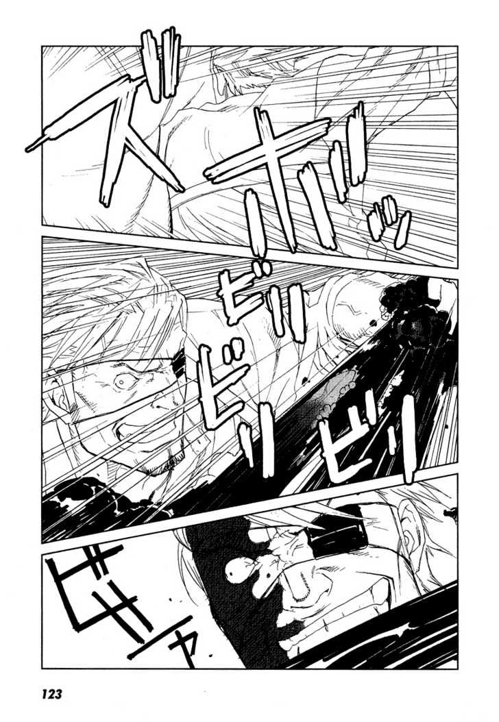 Karasuma Kyouko no Jikenbo Chapter 11 page 23 - Chapter 11 : The Extraordinary Detective