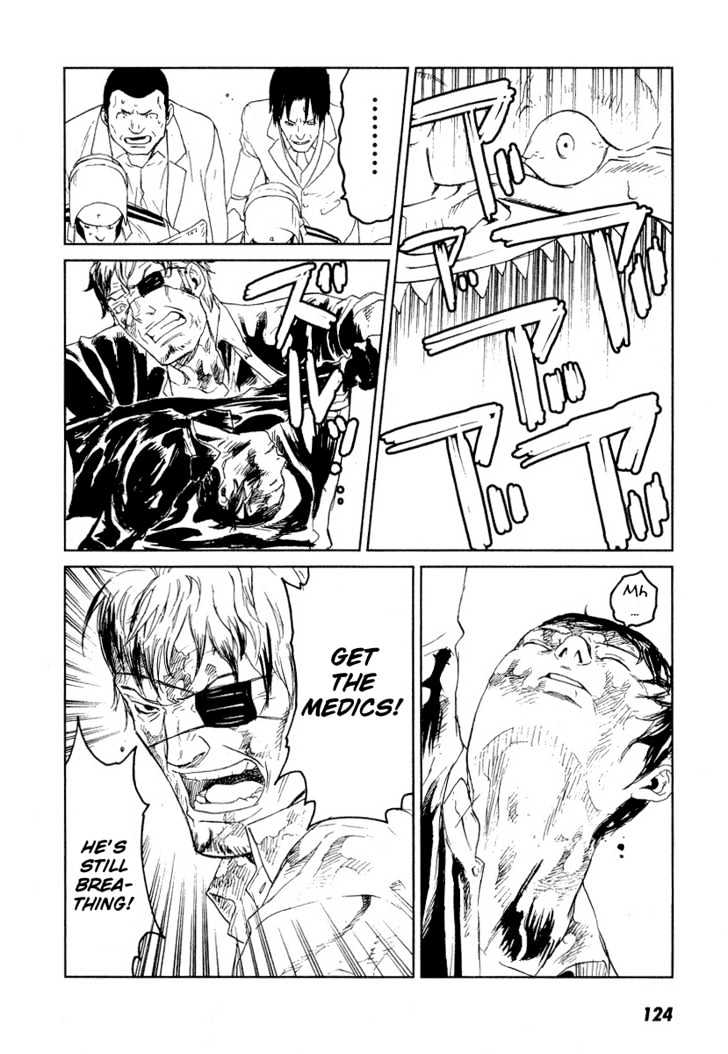 Karasuma Kyouko no Jikenbo Chapter 11 page 24 - Chapter 11 : The Extraordinary Detective