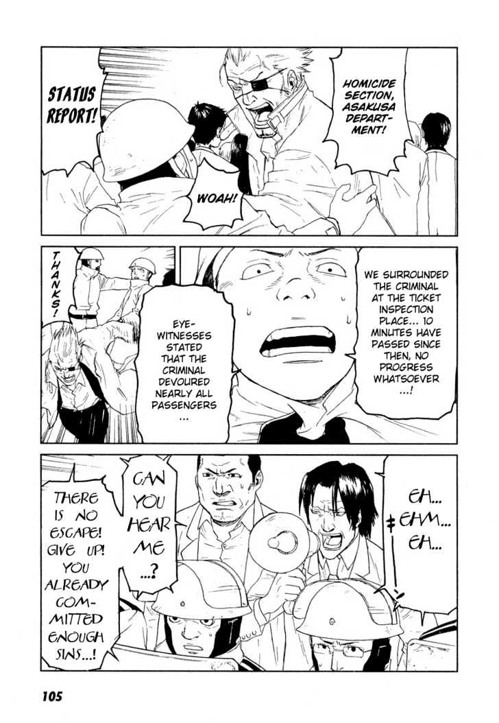 Karasuma Kyouko no Jikenbo Chapter 11 page 6 - Chapter 11 : The Extraordinary Detective