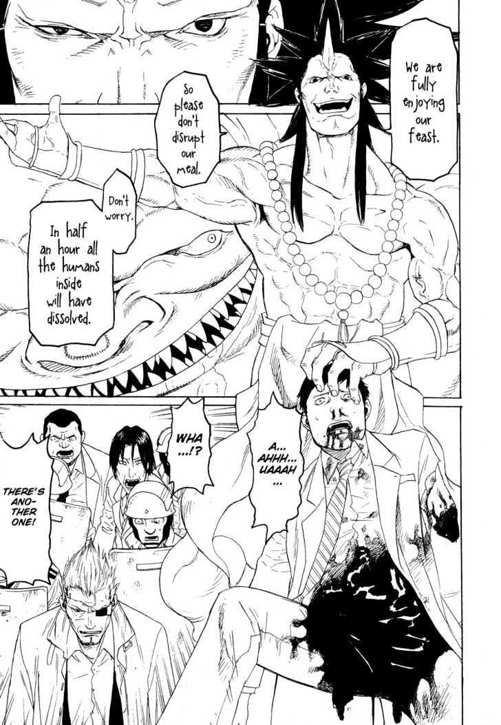 Karasuma Kyouko no Jikenbo Chapter 11 page 9 - Chapter 11 : The Extraordinary Detective