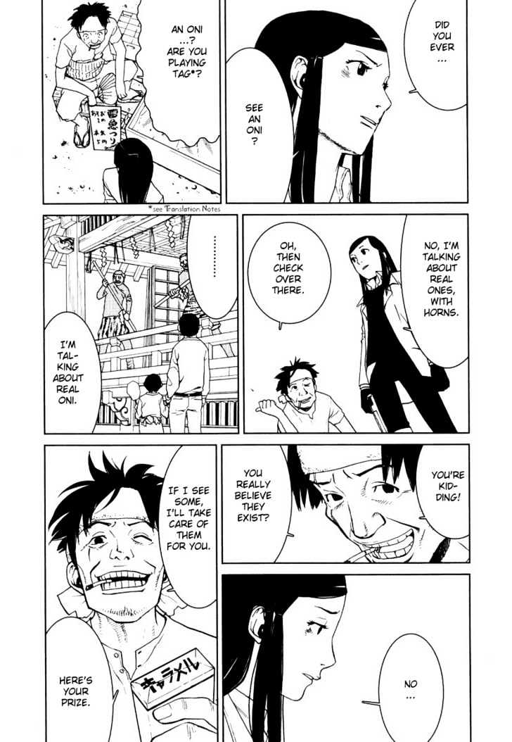 Karasuma Kyouko no Jikenbo Chapter 2 page 10 - Chapter 2 : The Oni Feast (2)
