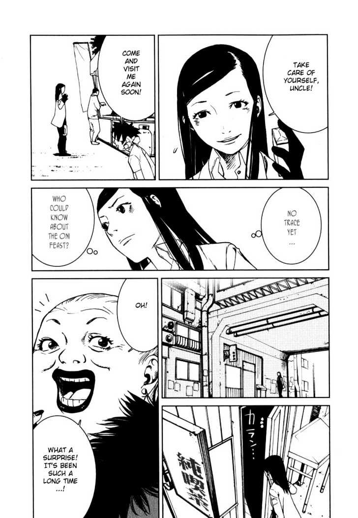 Karasuma Kyouko no Jikenbo Chapter 2 page 11 - Chapter 2 : The Oni Feast (2)