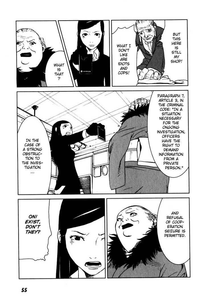 Karasuma Kyouko no Jikenbo Chapter 2 page 15 - Chapter 2 : The Oni Feast (2)