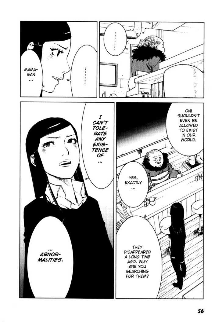 Karasuma Kyouko no Jikenbo Chapter 2 page 16 - Chapter 2 : The Oni Feast (2)
