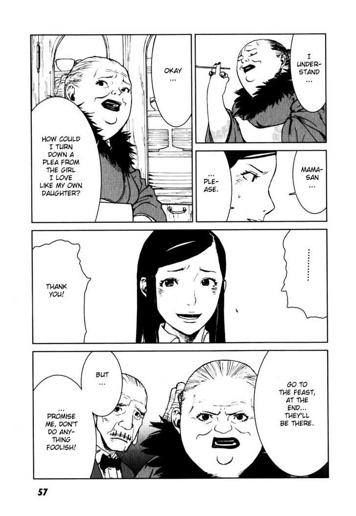 Karasuma Kyouko no Jikenbo Chapter 2 page 17 - Chapter 2 : The Oni Feast (2)