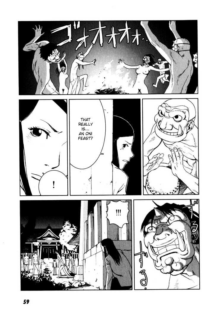 Karasuma Kyouko no Jikenbo Chapter 2 page 19 - Chapter 2 : The Oni Feast (2)