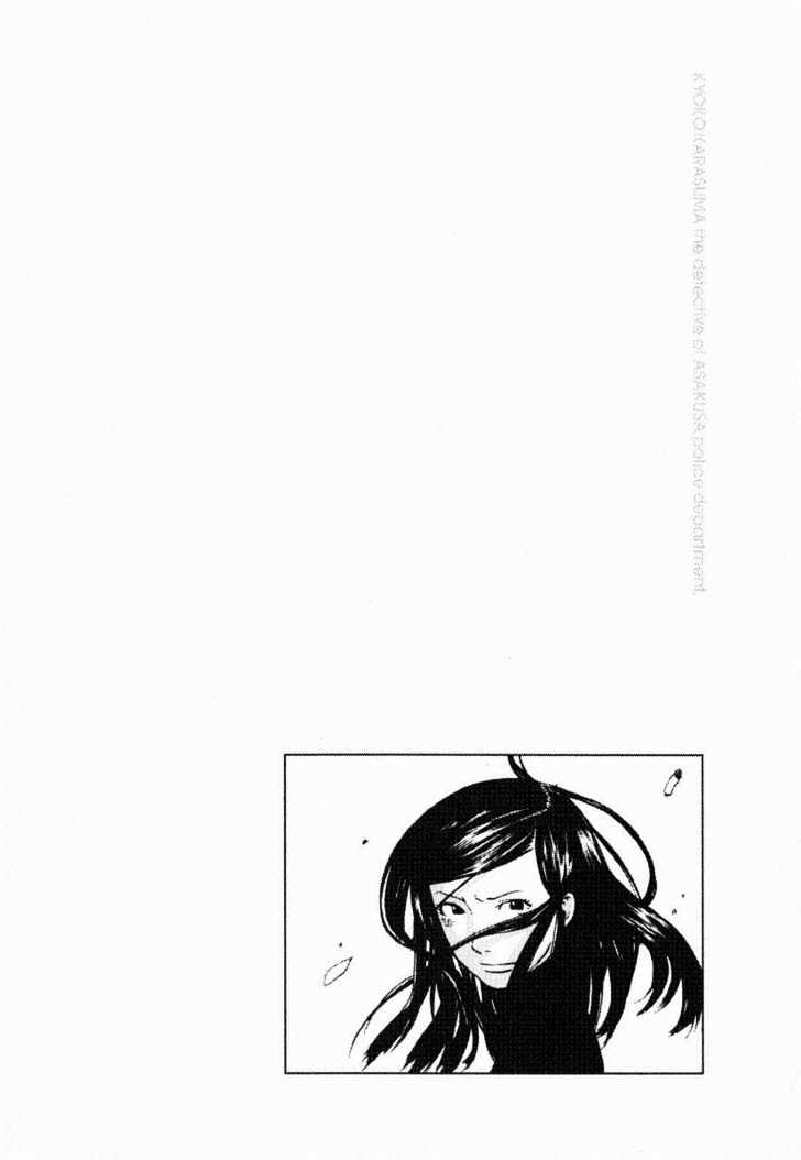 Karasuma Kyouko no Jikenbo Chapter 2 page 2 - Chapter 2 : The Oni Feast (2)
