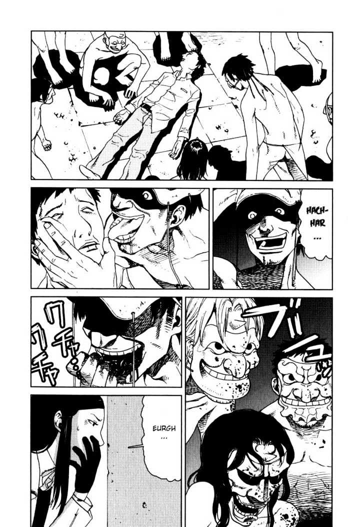 Karasuma Kyouko no Jikenbo Chapter 2 page 20 - Chapter 2 : The Oni Feast (2)