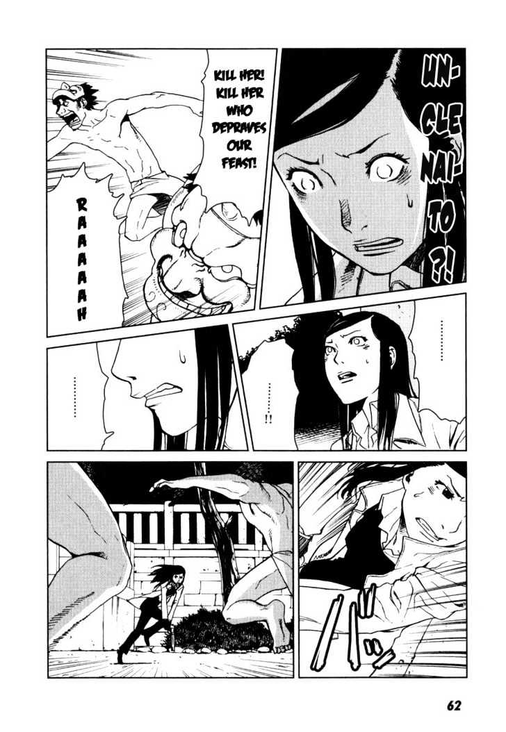 Karasuma Kyouko no Jikenbo Chapter 2 page 22 - Chapter 2 : The Oni Feast (2)