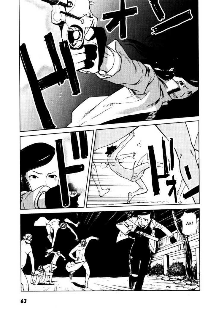 Karasuma Kyouko no Jikenbo Chapter 2 page 23 - Chapter 2 : The Oni Feast (2)