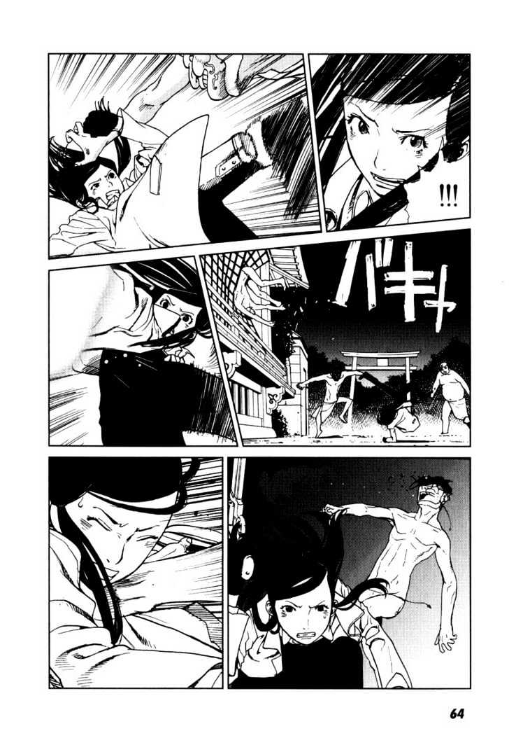 Karasuma Kyouko no Jikenbo Chapter 2 page 24 - Chapter 2 : The Oni Feast (2)