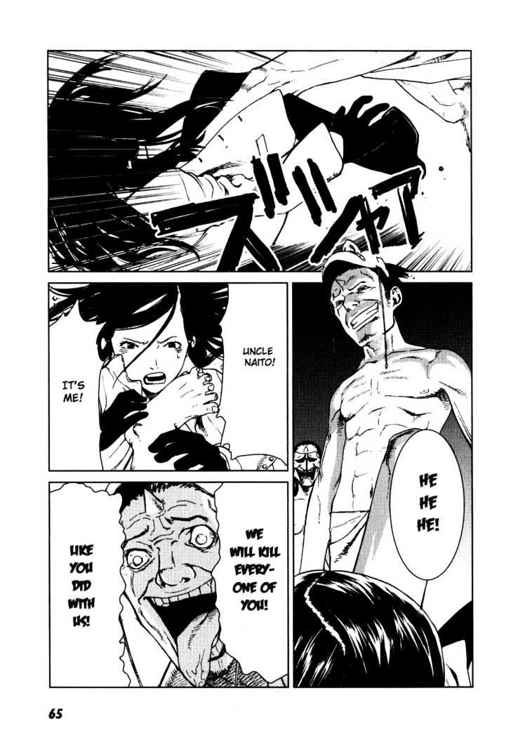 Karasuma Kyouko no Jikenbo Chapter 2 page 25 - Chapter 2 : The Oni Feast (2)