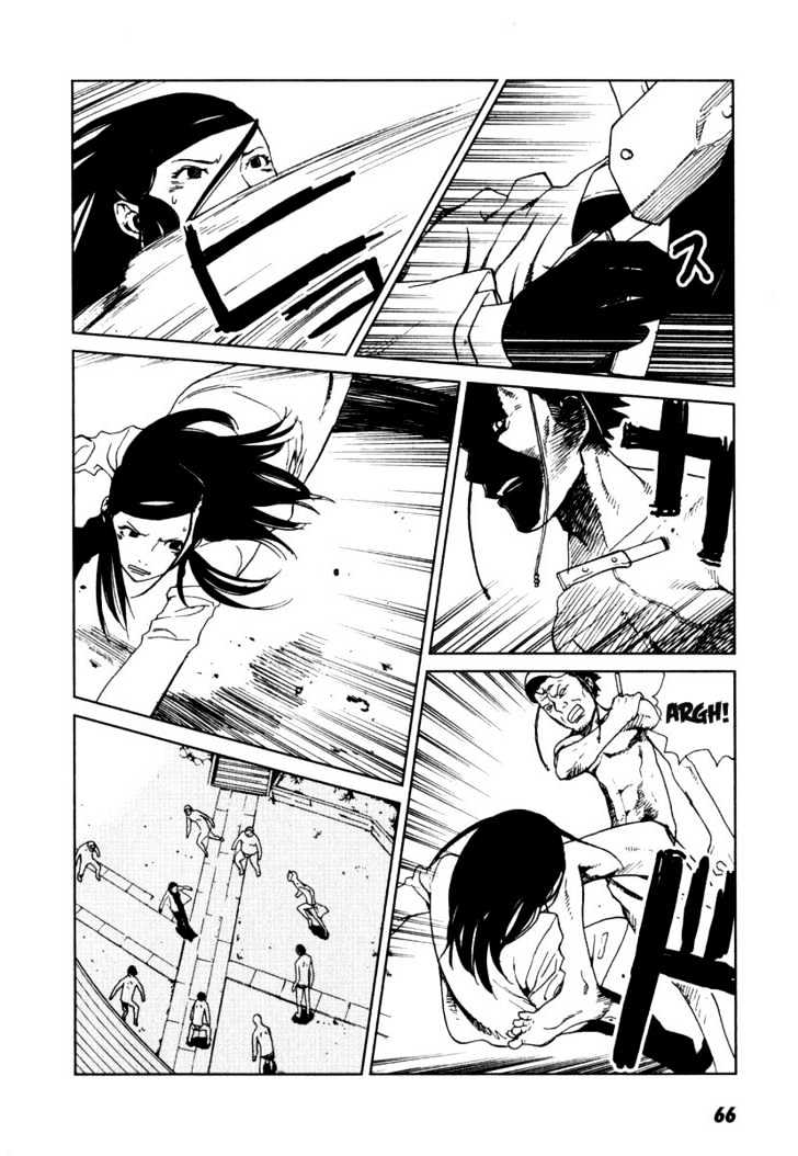 Karasuma Kyouko no Jikenbo Chapter 2 page 26 - Chapter 2 : The Oni Feast (2)