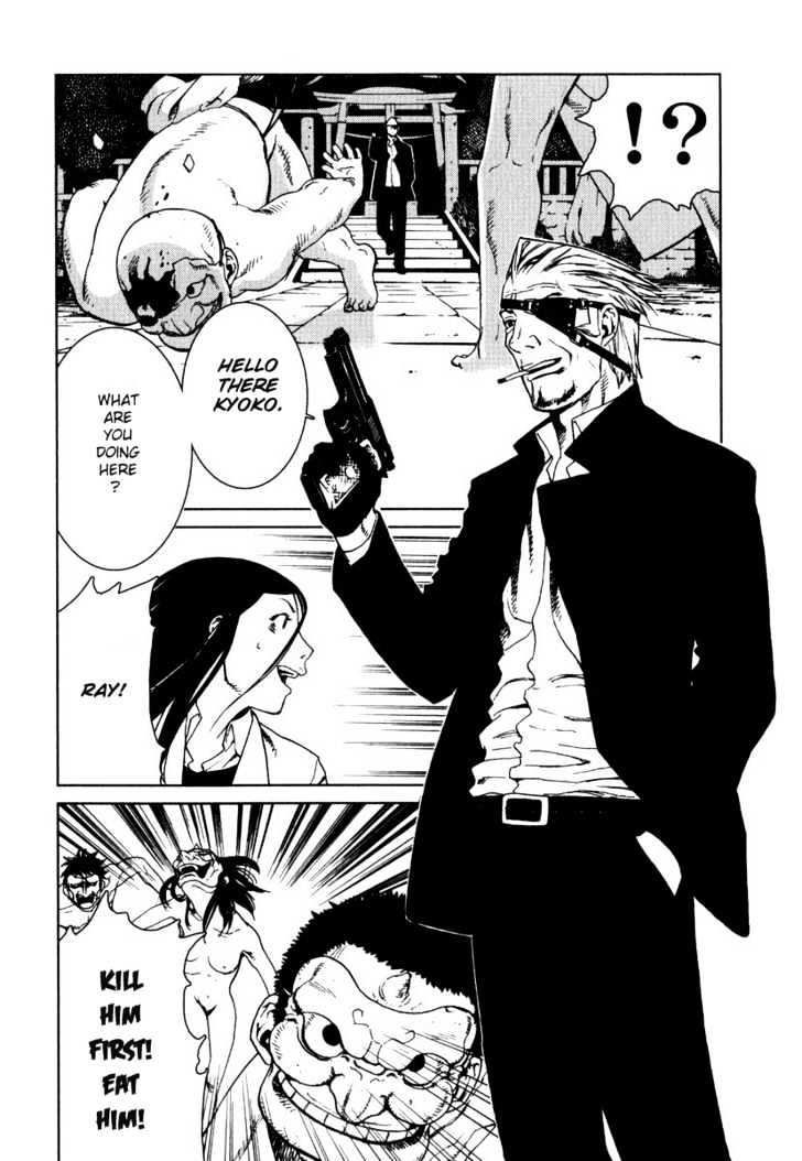 Karasuma Kyouko no Jikenbo Chapter 2 page 28 - Chapter 2 : The Oni Feast (2)