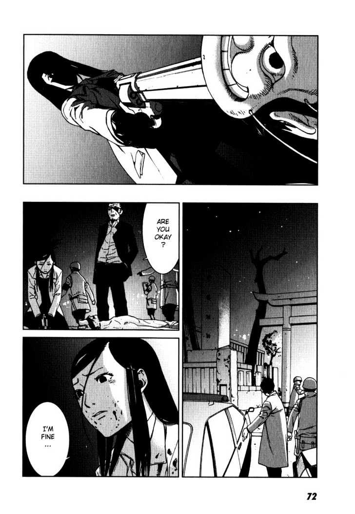 Karasuma Kyouko no Jikenbo Chapter 2 page 32 - Chapter 2 : The Oni Feast (2)