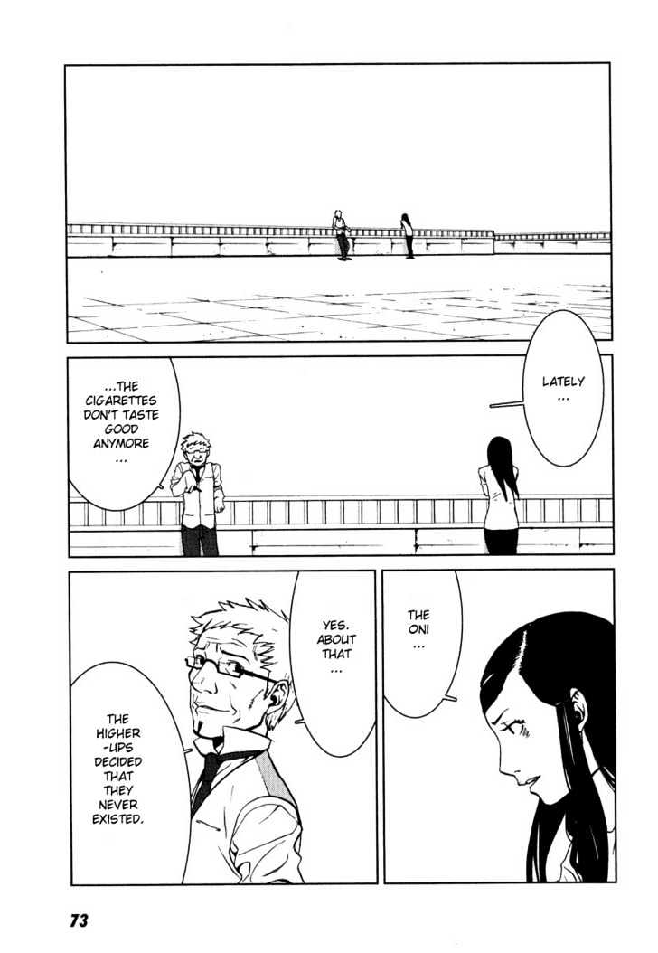 Karasuma Kyouko no Jikenbo Chapter 2 page 33 - Chapter 2 : The Oni Feast (2)