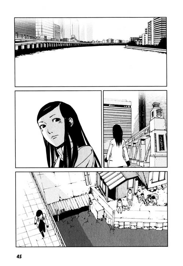 Karasuma Kyouko no Jikenbo Chapter 2 page 5 - Chapter 2 : The Oni Feast (2)