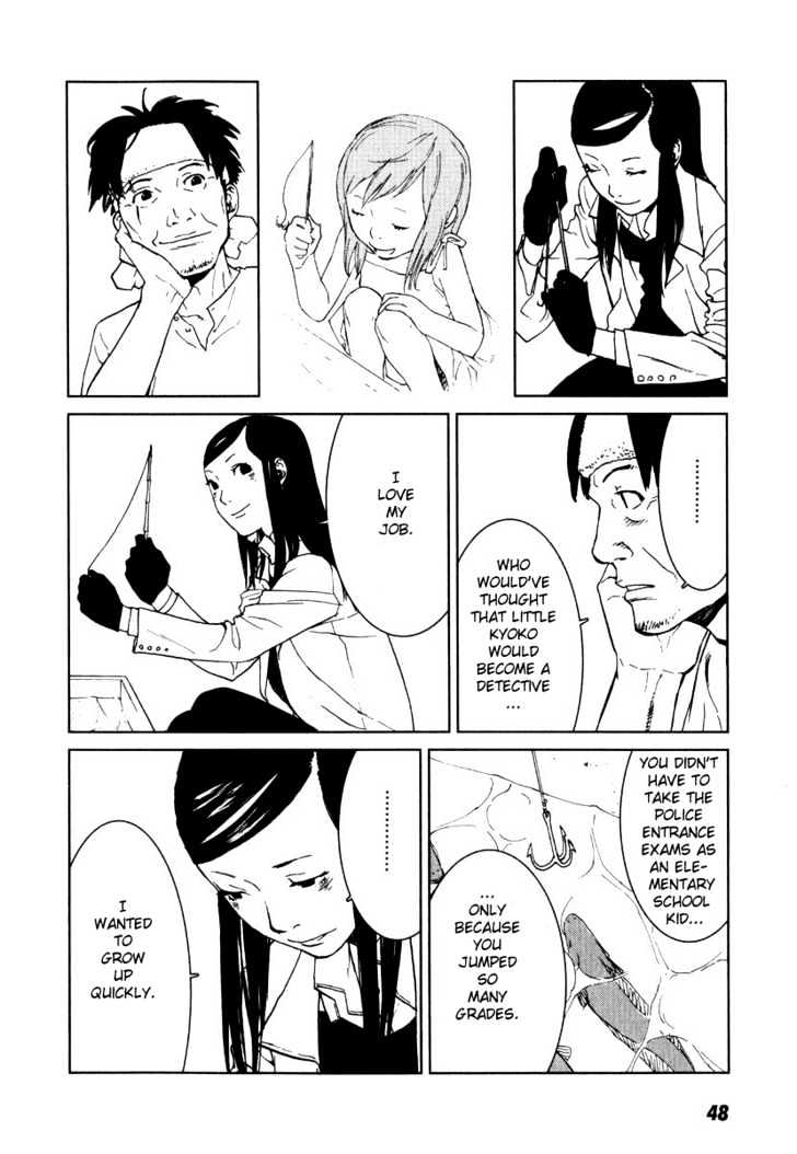Karasuma Kyouko no Jikenbo Chapter 2 page 8 - Chapter 2 : The Oni Feast (2)