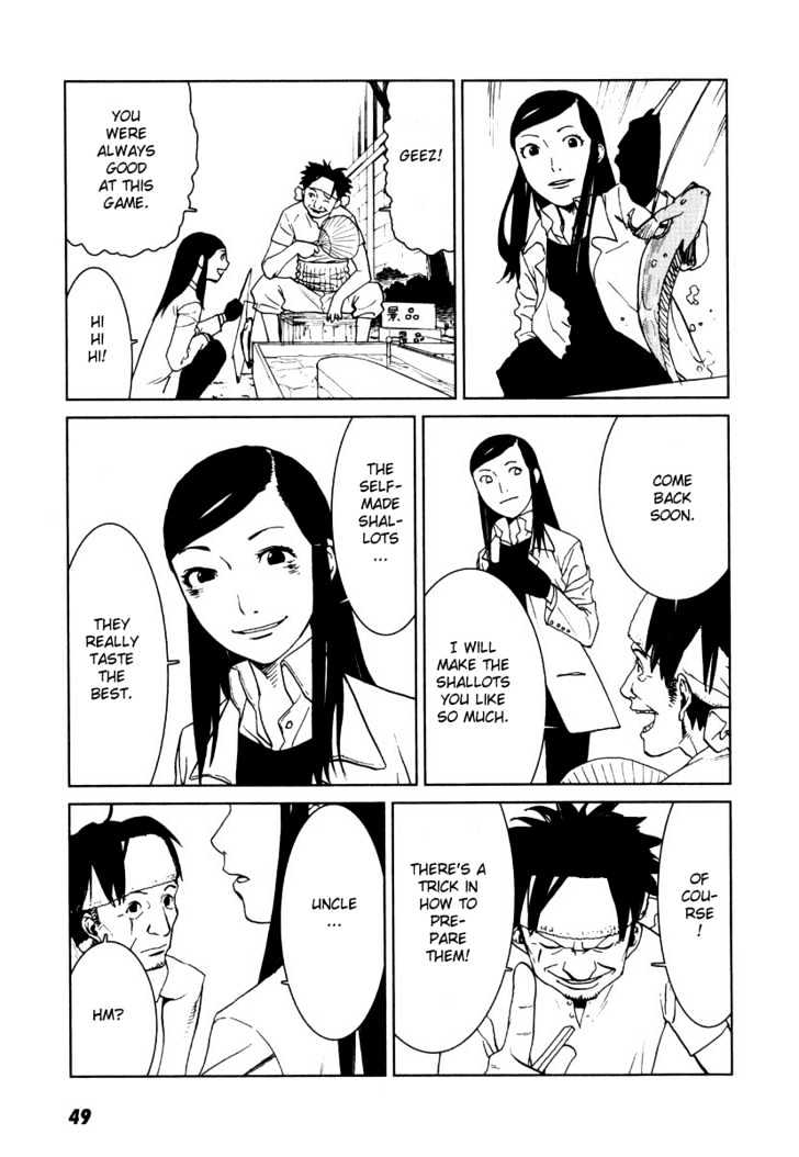 Karasuma Kyouko no Jikenbo Chapter 2 page 9 - Chapter 2 : The Oni Feast (2)