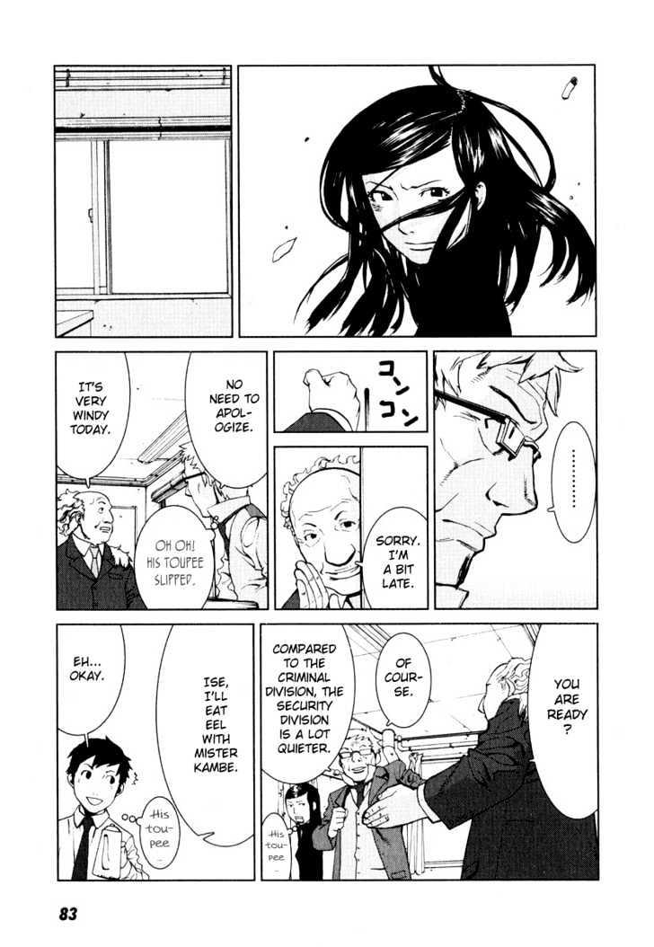 Karasuma Kyouko no Jikenbo Chapter 3 page 10 - Chapter 3 : Kamikakushi (1)