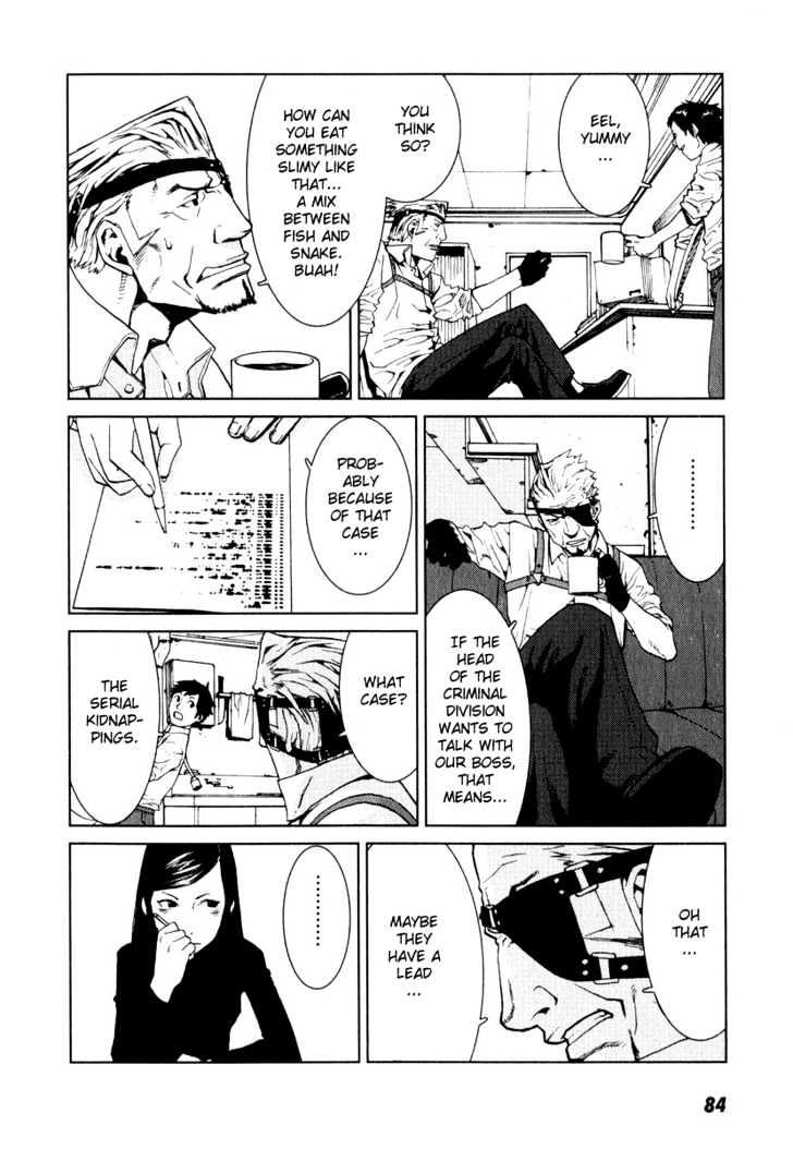 Karasuma Kyouko no Jikenbo Chapter 3 page 11 - Chapter 3 : Kamikakushi (1)