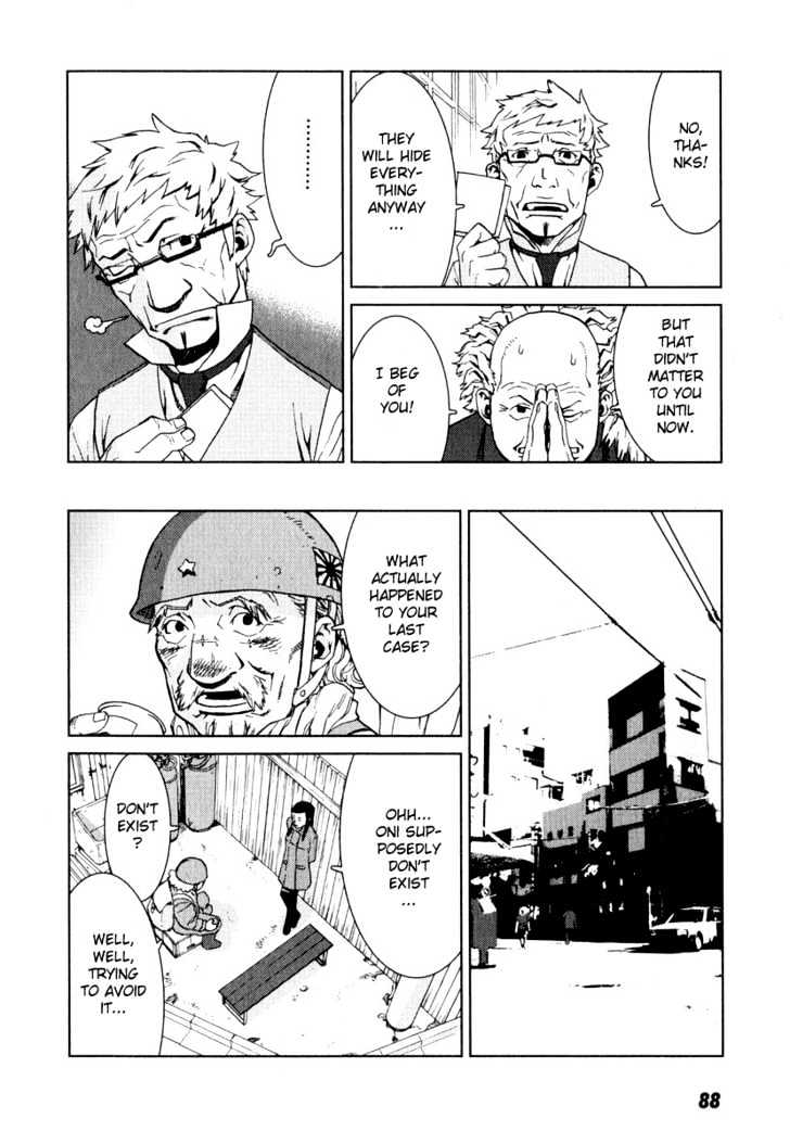Karasuma Kyouko no Jikenbo Chapter 3 page 15 - Chapter 3 : Kamikakushi (1)