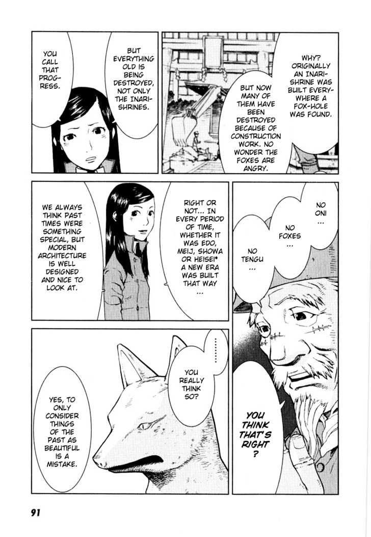 Karasuma Kyouko no Jikenbo Chapter 3 page 18 - Chapter 3 : Kamikakushi (1)