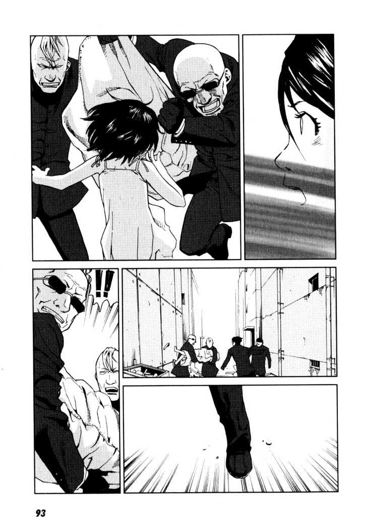 Karasuma Kyouko no Jikenbo Chapter 3 page 20 - Chapter 3 : Kamikakushi (1)
