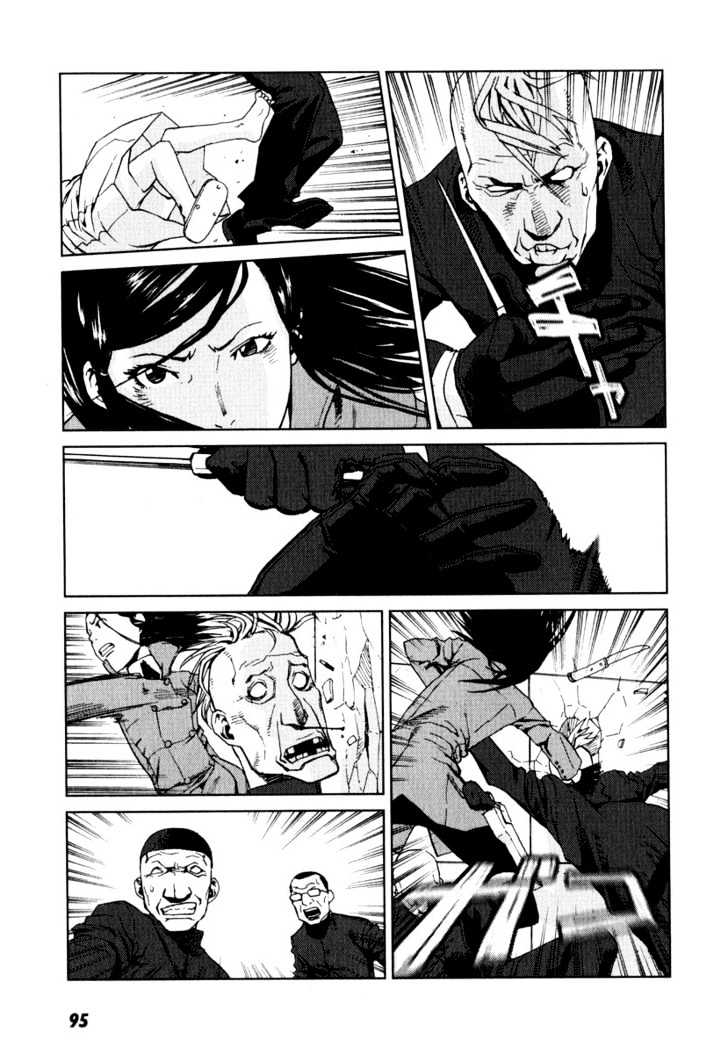 Karasuma Kyouko no Jikenbo Chapter 3 page 22 - Chapter 3 : Kamikakushi (1)