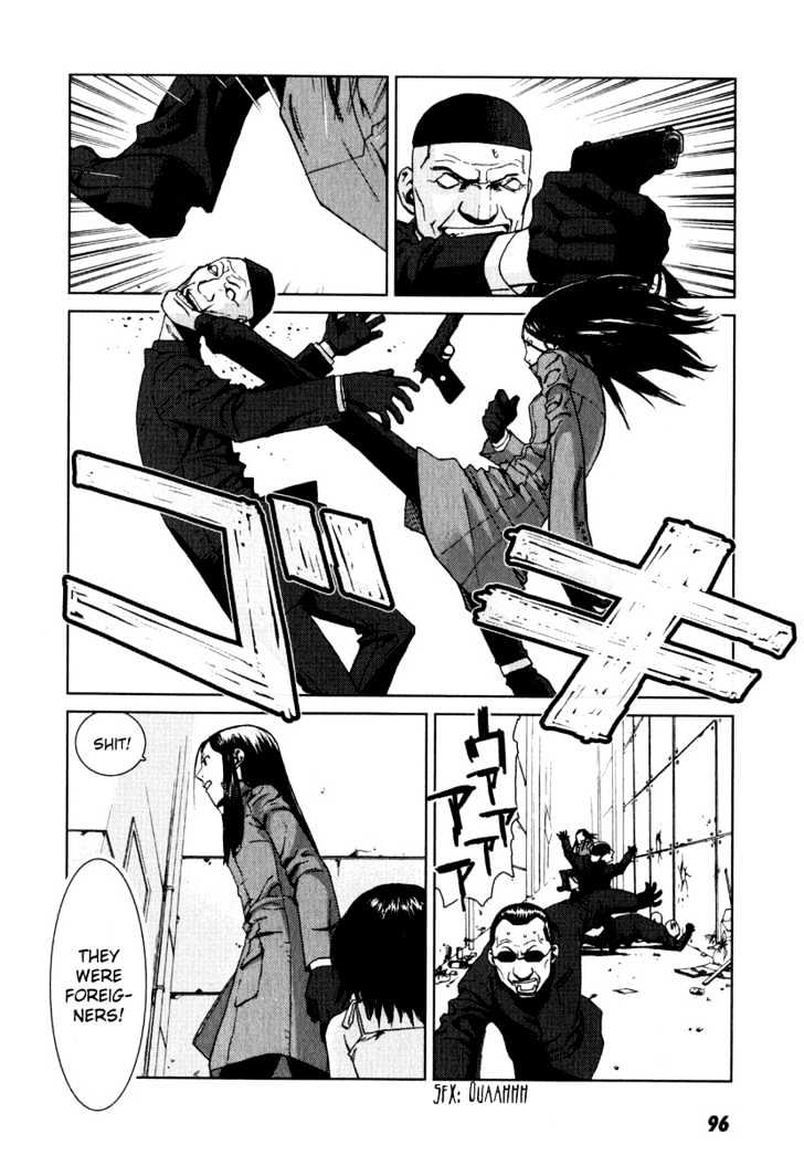 Karasuma Kyouko no Jikenbo Chapter 3 page 23 - Chapter 3 : Kamikakushi (1)