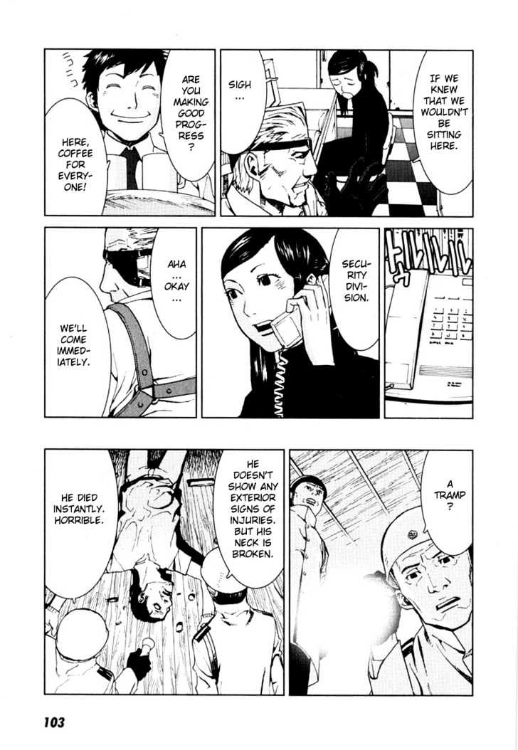 Karasuma Kyouko no Jikenbo Chapter 3 page 30 - Chapter 3 : Kamikakushi (1)