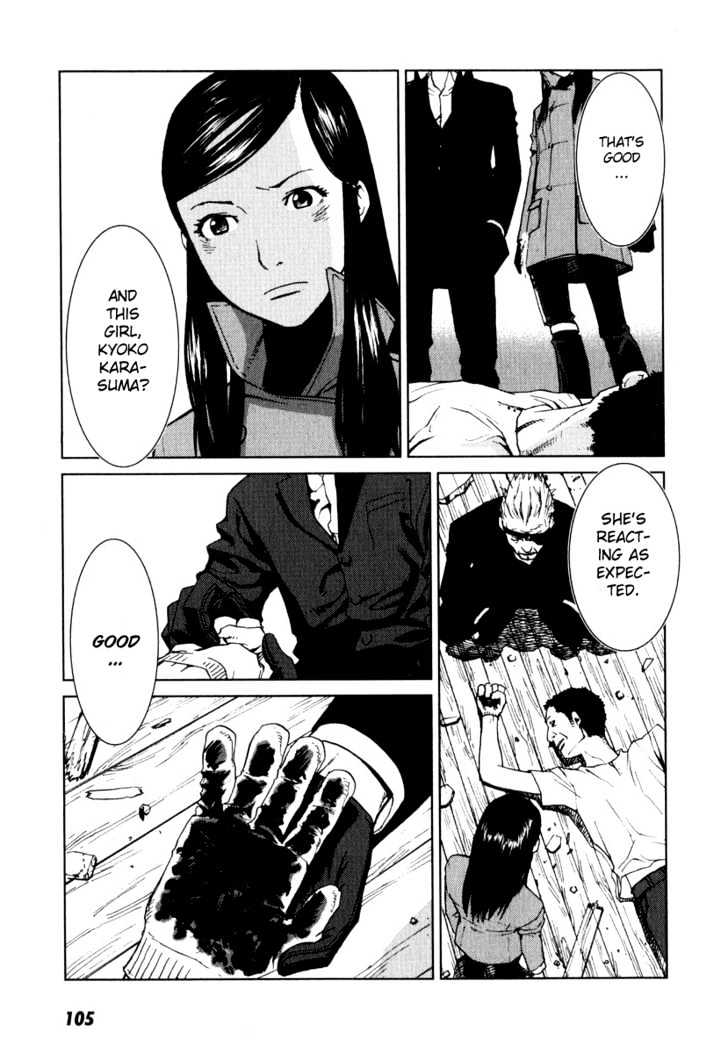 Karasuma Kyouko no Jikenbo Chapter 3 page 32 - Chapter 3 : Kamikakushi (1)