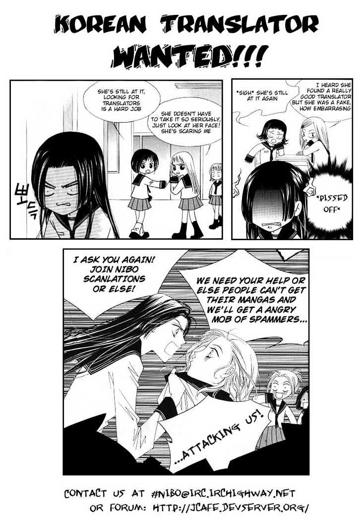 Karasuma Kyouko no Jikenbo Chapter 3 page 36 - Chapter 3 : Kamikakushi (1)