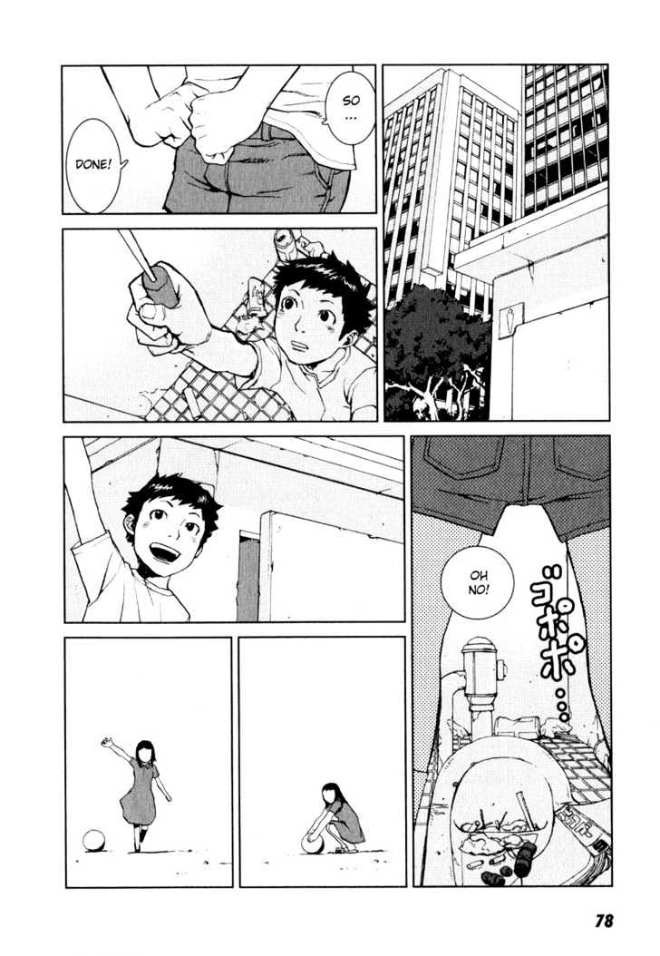 Karasuma Kyouko no Jikenbo Chapter 3 page 5 - Chapter 3 : Kamikakushi (1)