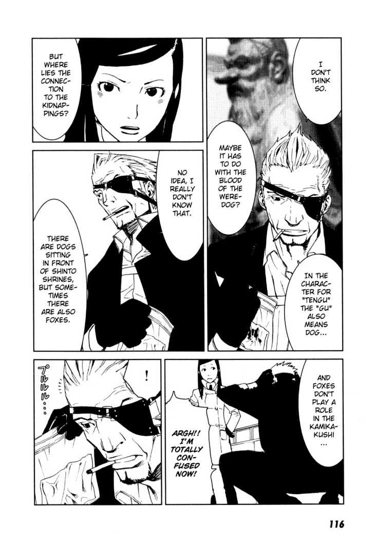 Karasuma Kyouko no Jikenbo Chapter 4 page 11 - Chapter 4 : Kamikakushi (2)