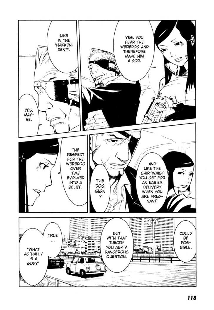 Karasuma Kyouko no Jikenbo Chapter 4 page 13 - Chapter 4 : Kamikakushi (2)