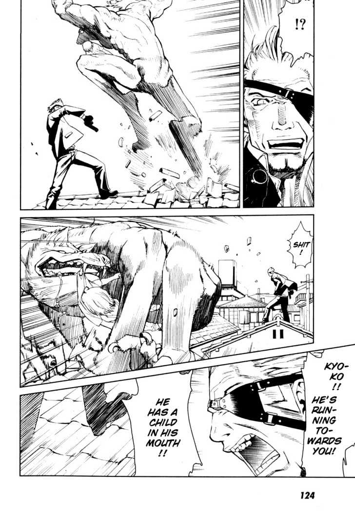 Karasuma Kyouko no Jikenbo Chapter 4 page 18 - Chapter 4 : Kamikakushi (2)