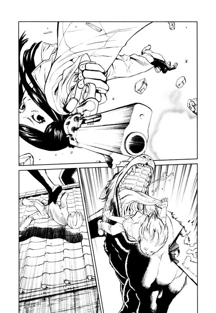 Karasuma Kyouko no Jikenbo Chapter 4 page 20 - Chapter 4 : Kamikakushi (2)