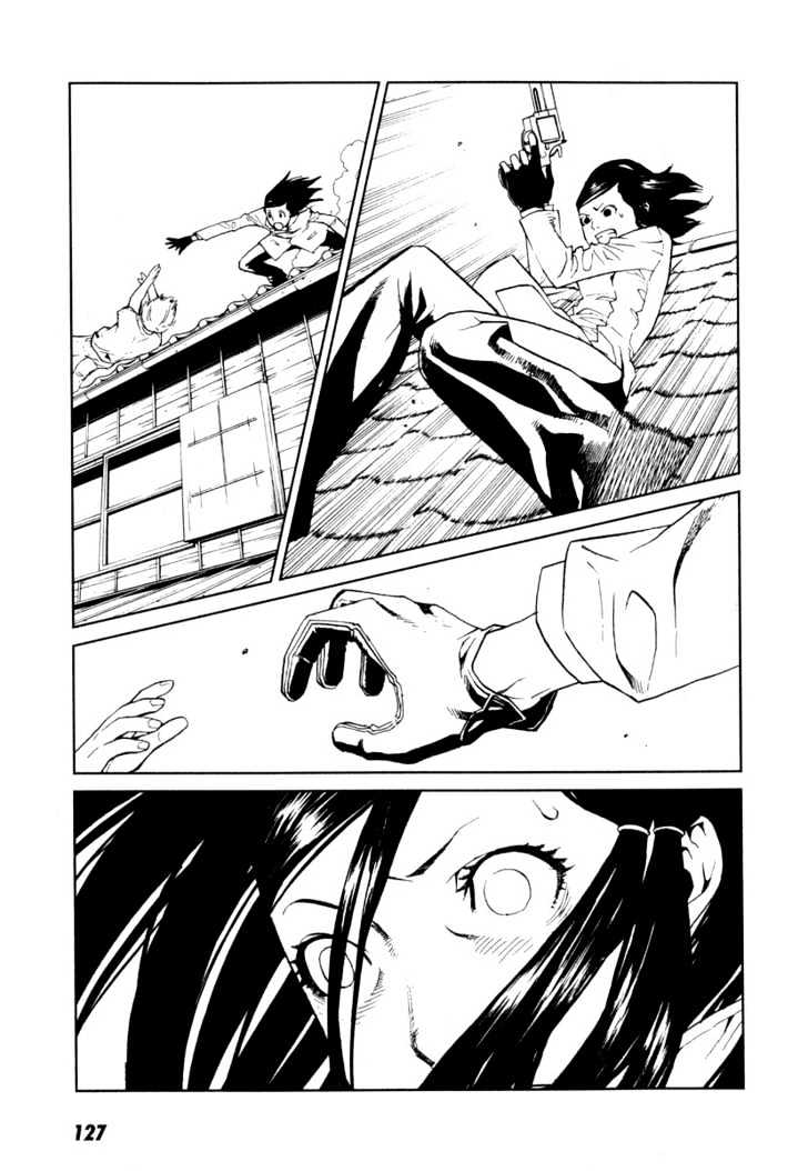 Karasuma Kyouko no Jikenbo Chapter 4 page 21 - Chapter 4 : Kamikakushi (2)