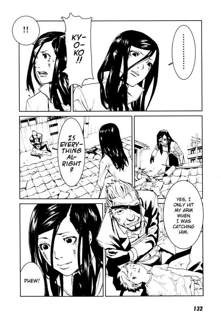 Karasuma Kyouko no Jikenbo Chapter 4 page 26 - Chapter 4 : Kamikakushi (2)