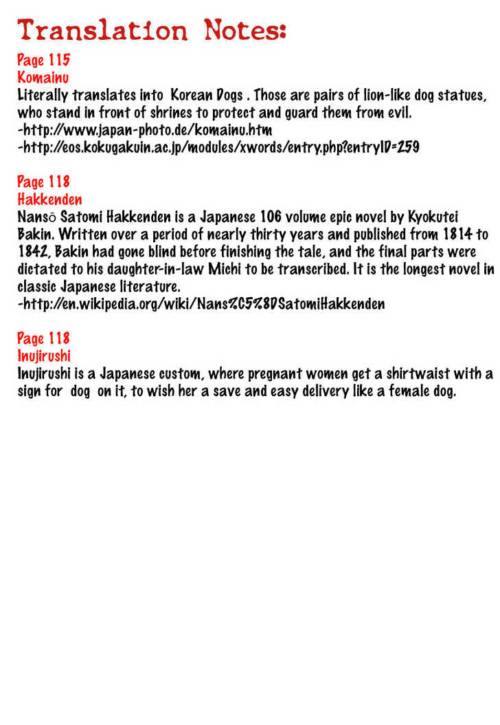 Karasuma Kyouko no Jikenbo Chapter 4 page 29 - Chapter 4 : Kamikakushi (2)