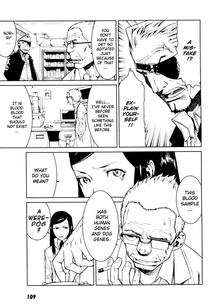 Karasuma Kyouko no Jikenbo Chapter 4 page 4 - Chapter 4 : Kamikakushi (2)
