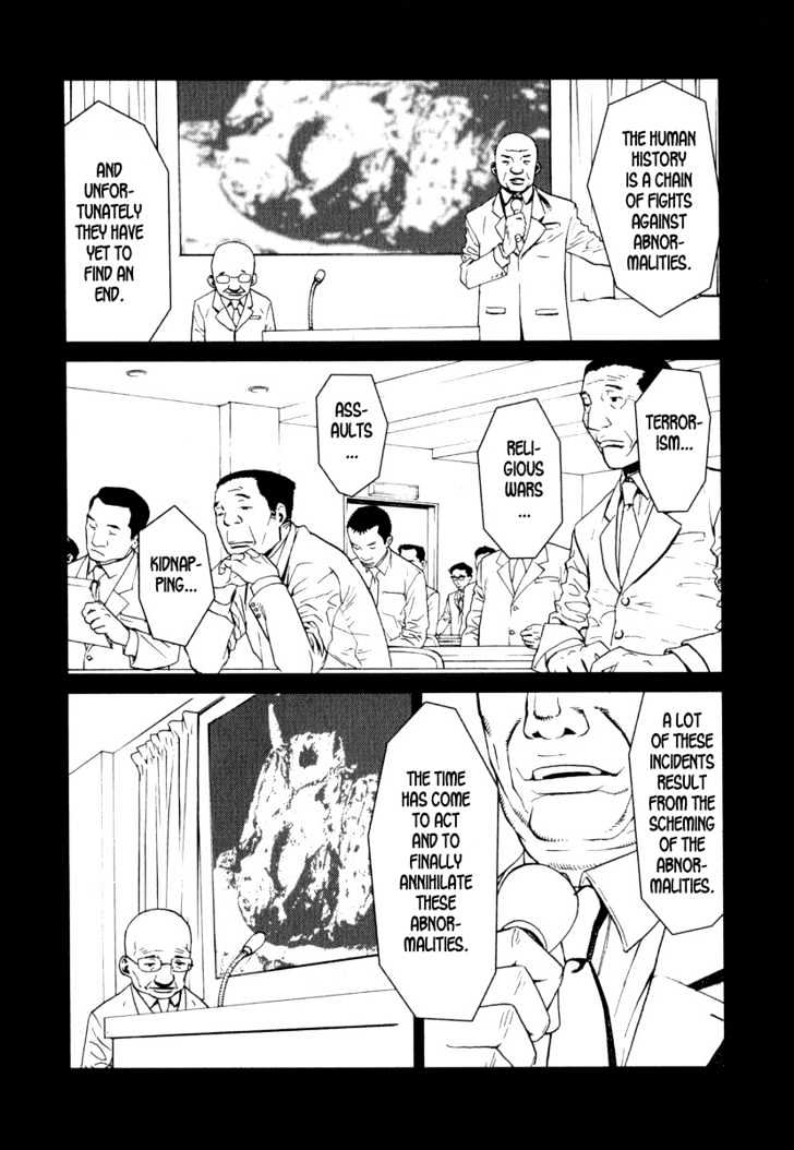 Karasuma Kyouko no Jikenbo Chapter 4 page 6 - Chapter 4 : Kamikakushi (2)