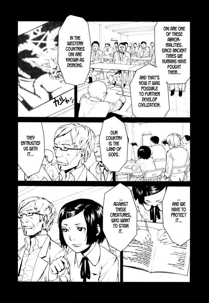 Karasuma Kyouko no Jikenbo Chapter 4 page 7 - Chapter 4 : Kamikakushi (2)