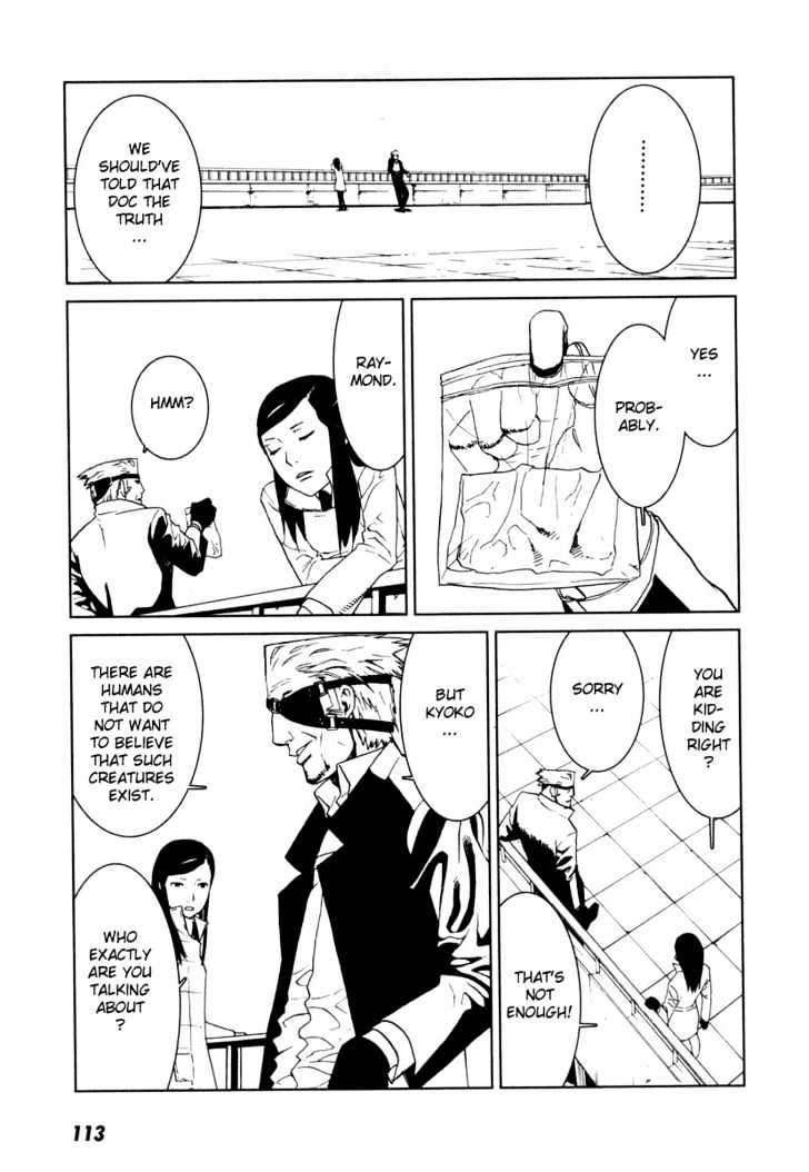 Karasuma Kyouko no Jikenbo Chapter 4 page 8 - Chapter 4 : Kamikakushi (2)