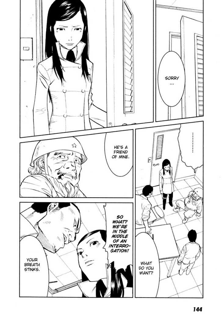 Karasuma Kyouko no Jikenbo Chapter 5 page 10 - Chapter 5 : Shadow of Decadence (1)