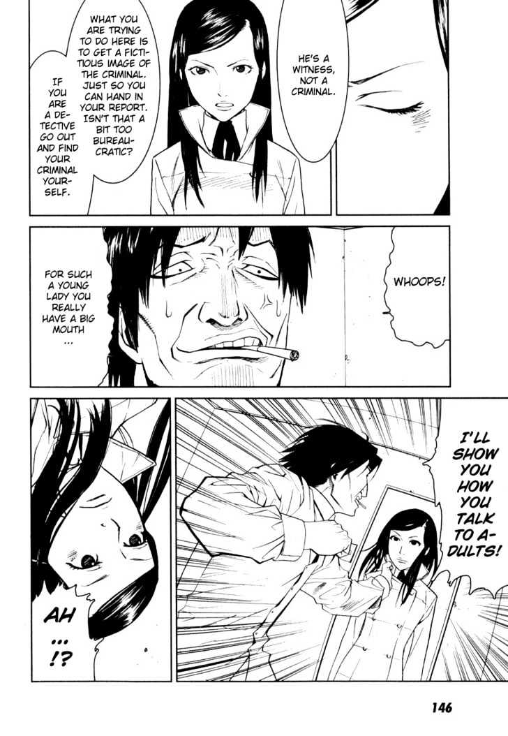Karasuma Kyouko no Jikenbo Chapter 5 page 12 - Chapter 5 : Shadow of Decadence (1)