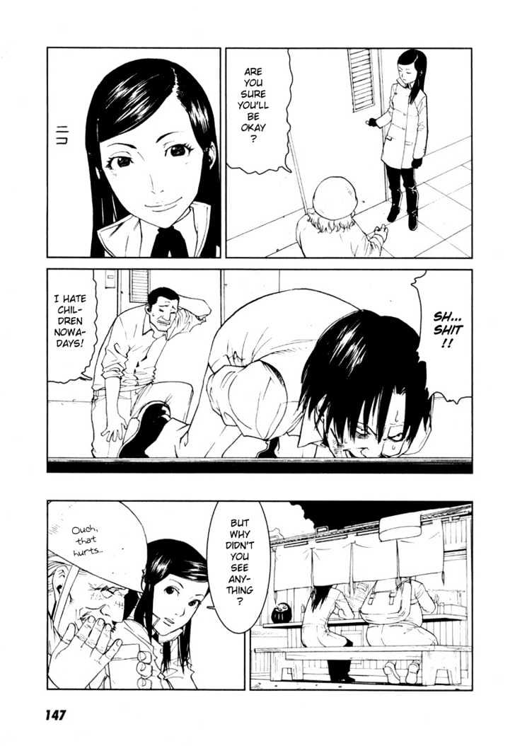 Karasuma Kyouko no Jikenbo Chapter 5 page 13 - Chapter 5 : Shadow of Decadence (1)