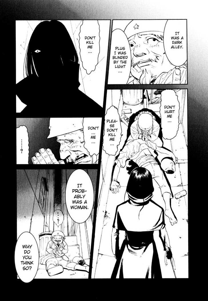 Karasuma Kyouko no Jikenbo Chapter 5 page 14 - Chapter 5 : Shadow of Decadence (1)