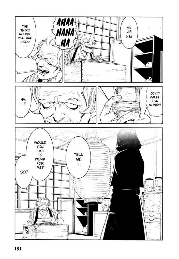 Karasuma Kyouko no Jikenbo Chapter 5 page 17 - Chapter 5 : Shadow of Decadence (1)